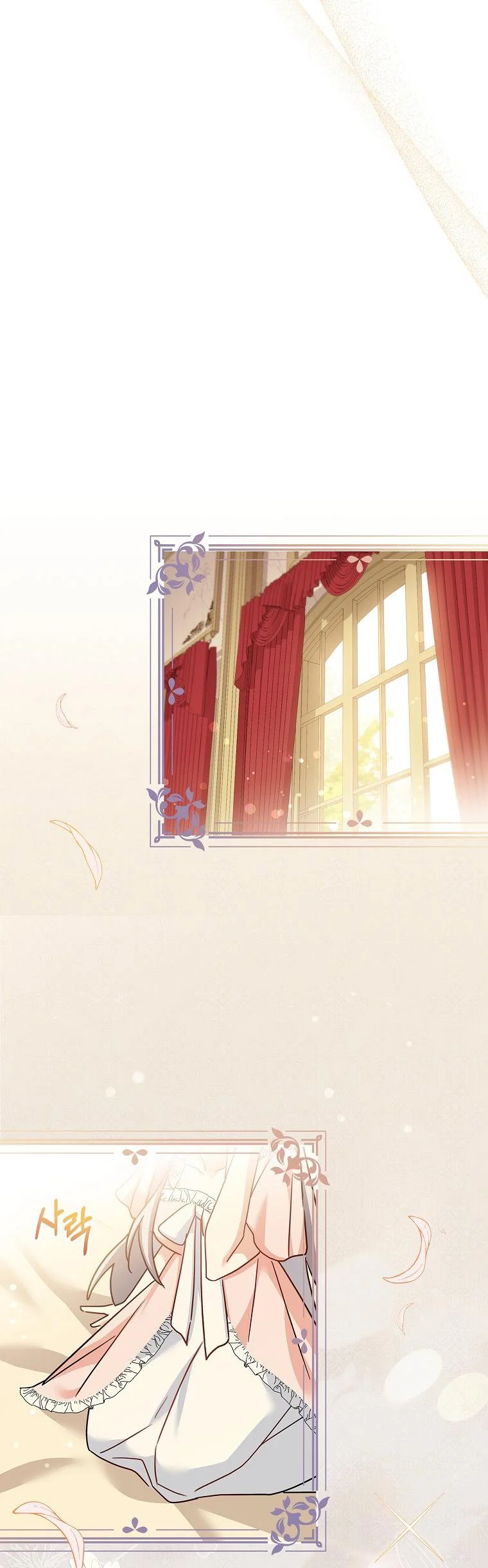 A childhood friend became an obsessive husband Chapter 27 156 11