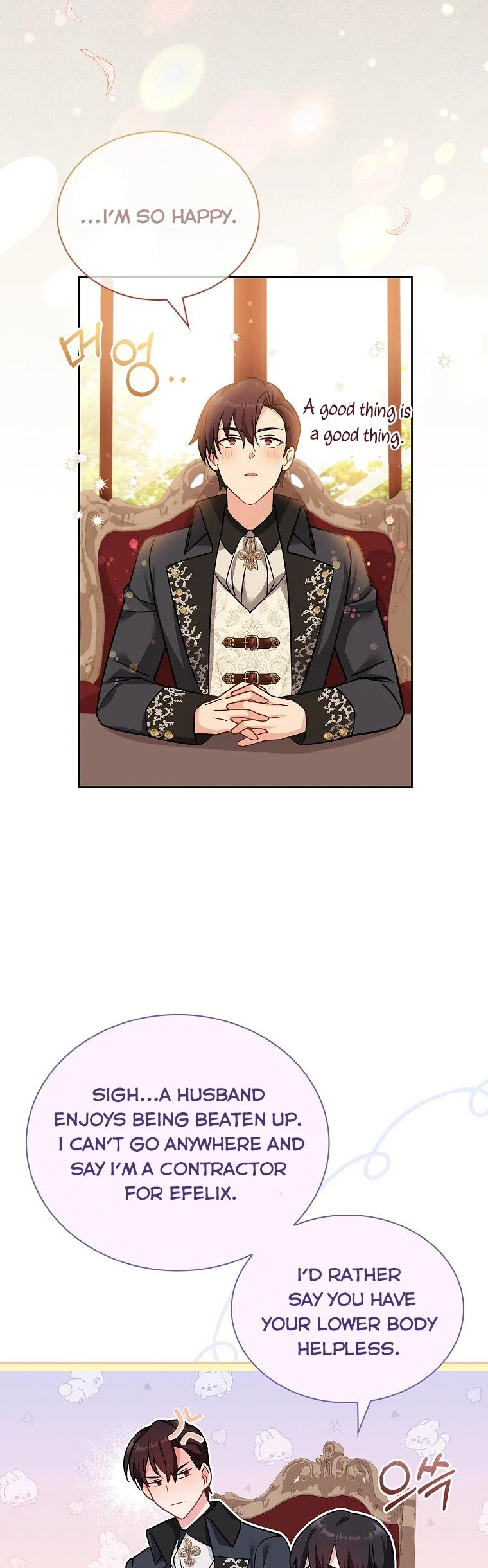 A childhood friend became an obsessive husband Chapter 27 158 13