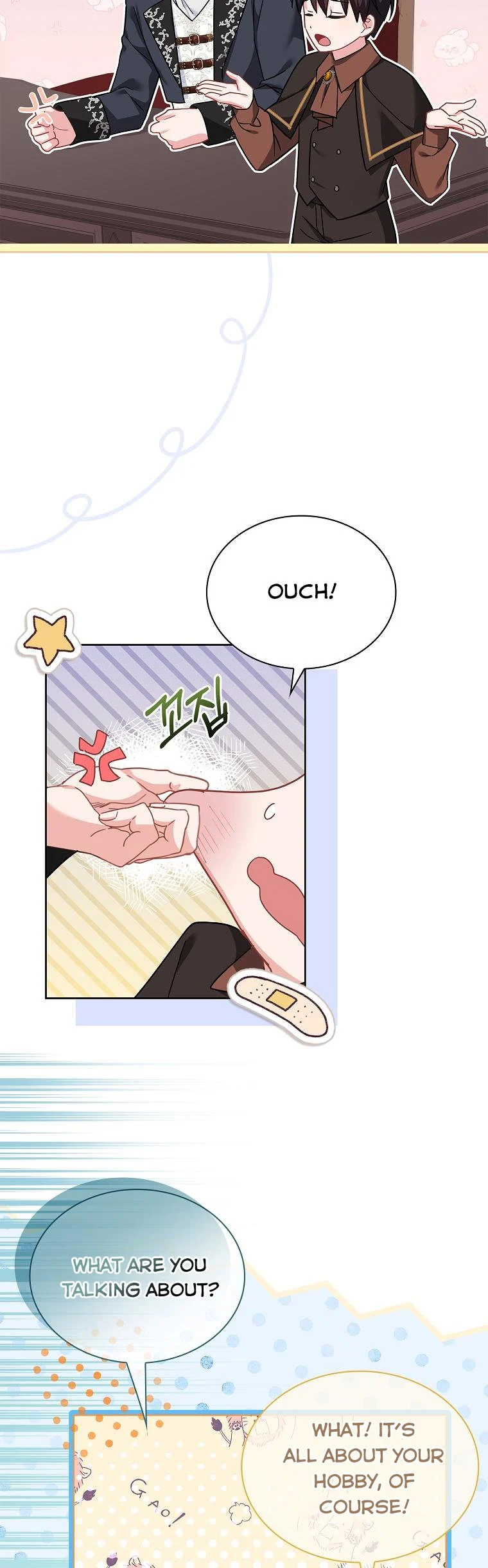 A childhood friend became an obsessive husband Chapter 27 159 14