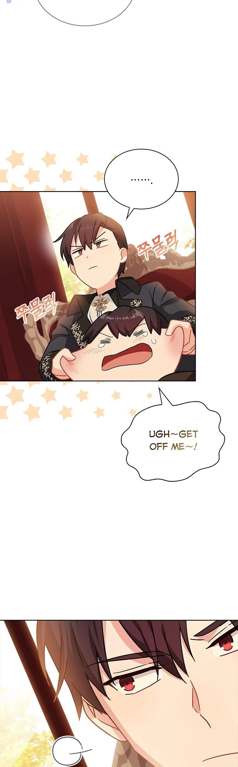 A childhood friend became an obsessive husband Chapter 27 161 16