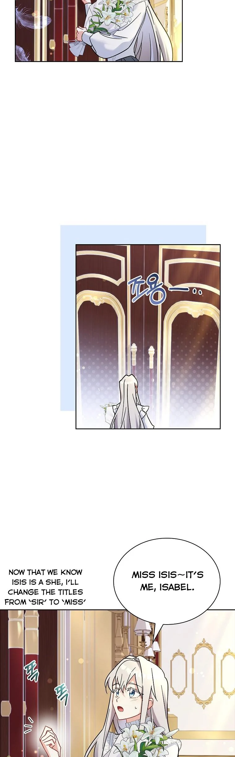 A childhood friend became an obsessive husband Chapter 27 165 20