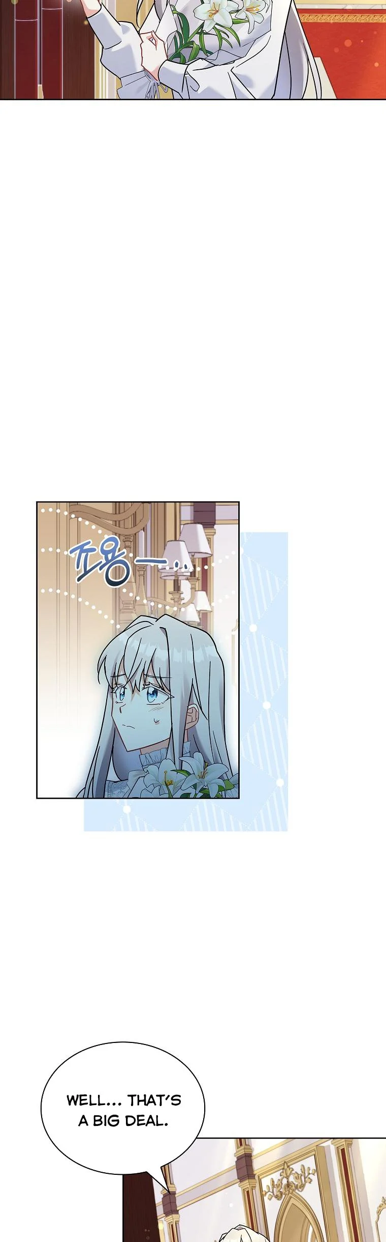 A childhood friend became an obsessive husband Chapter 27 166 21