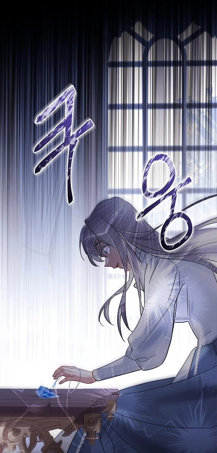 A childhood friend became an obsessive husband Chapter 27 189 44