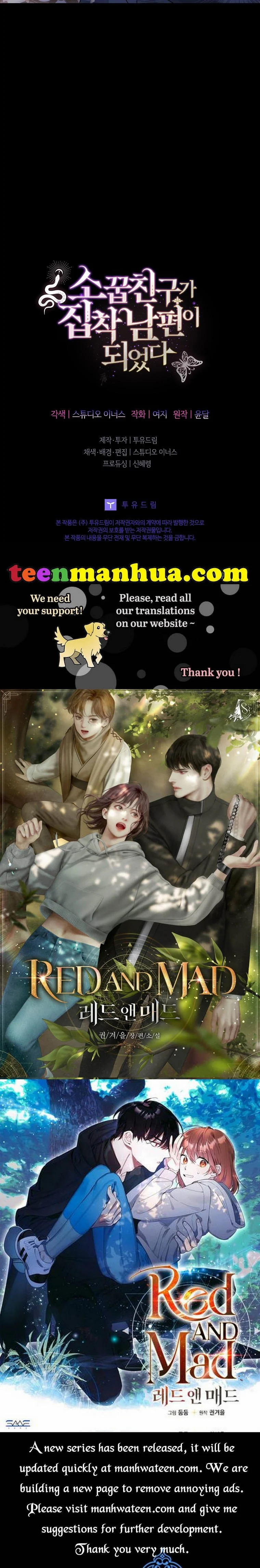 A childhood friend became an obsessive husband Chapter 27 190 45