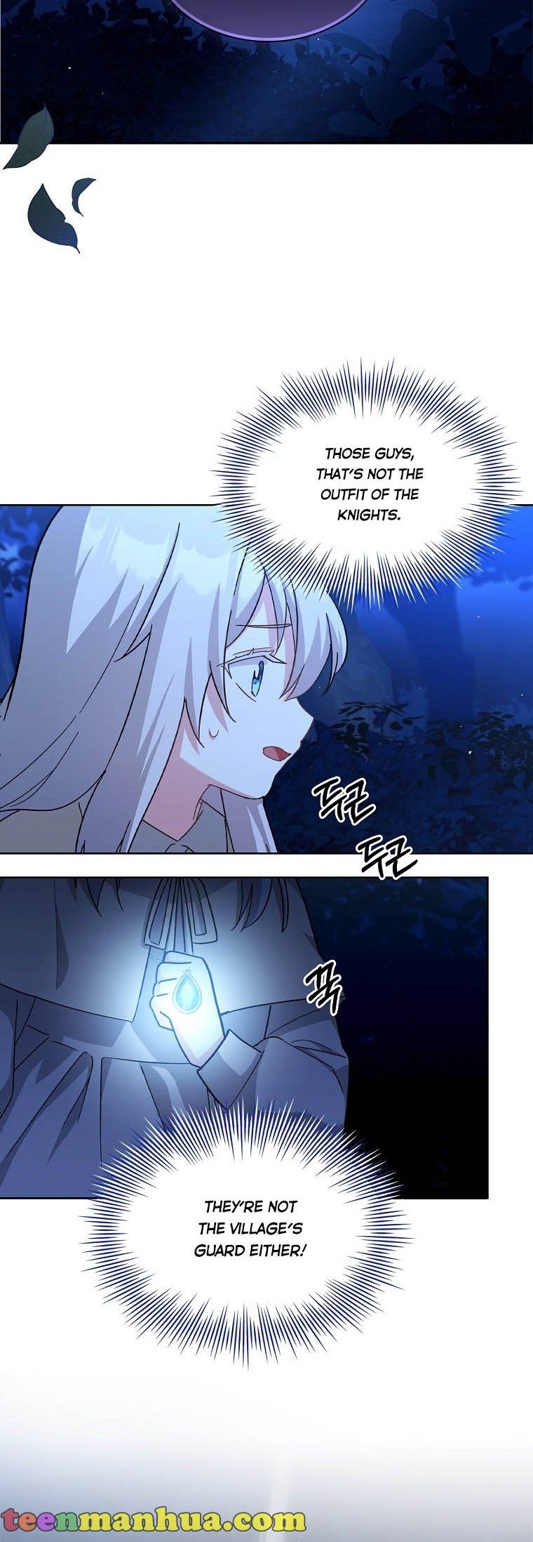 A childhood friend became an obsessive husband Chapter 3 150 10