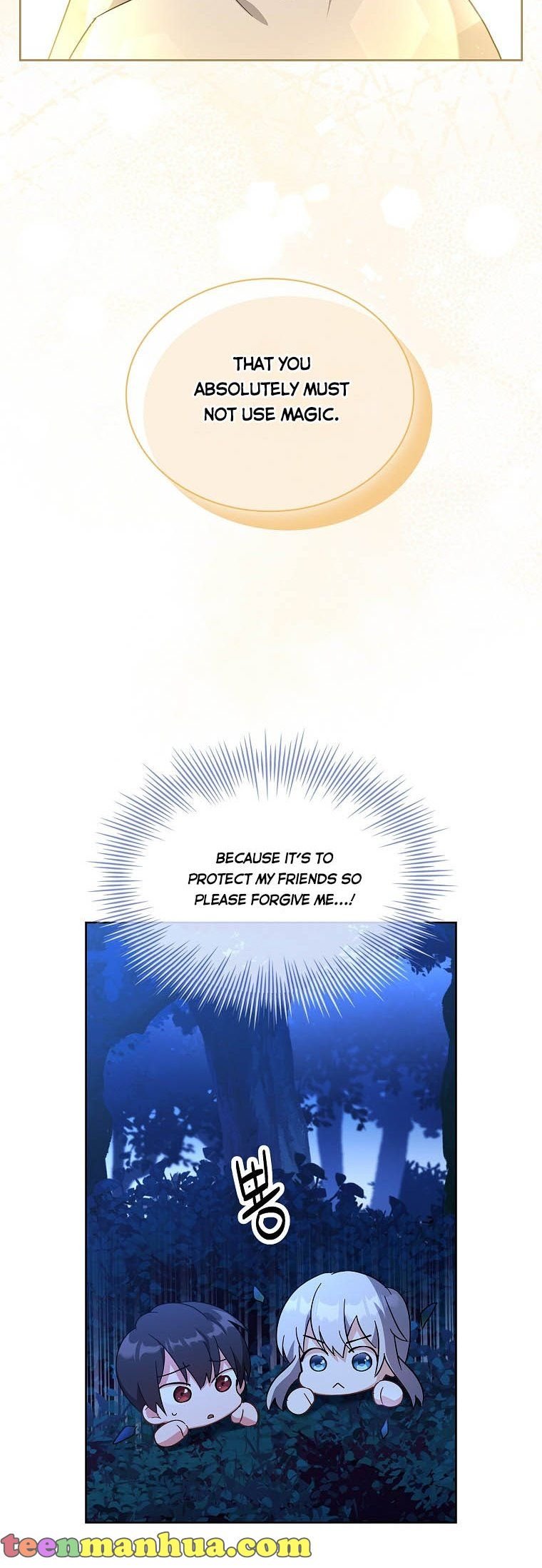 A childhood friend became an obsessive husband Chapter 3 156 16