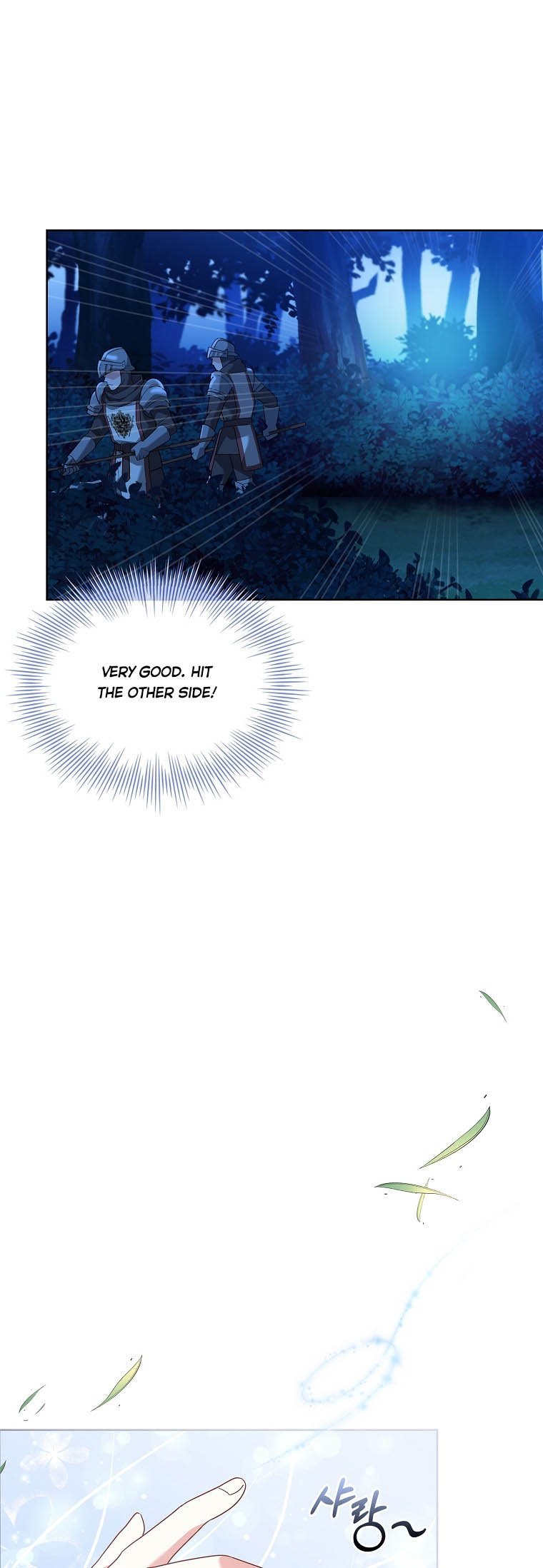 A childhood friend became an obsessive husband Chapter 3 157 17
