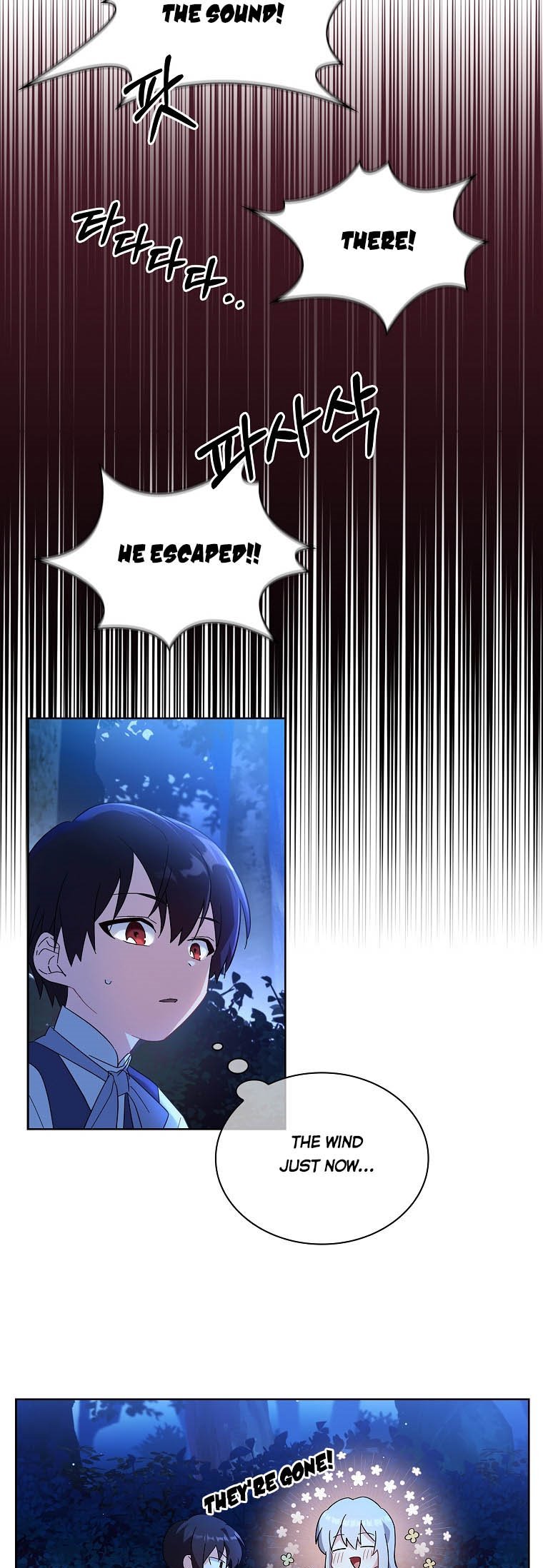 A childhood friend became an obsessive husband Chapter 3 160 20