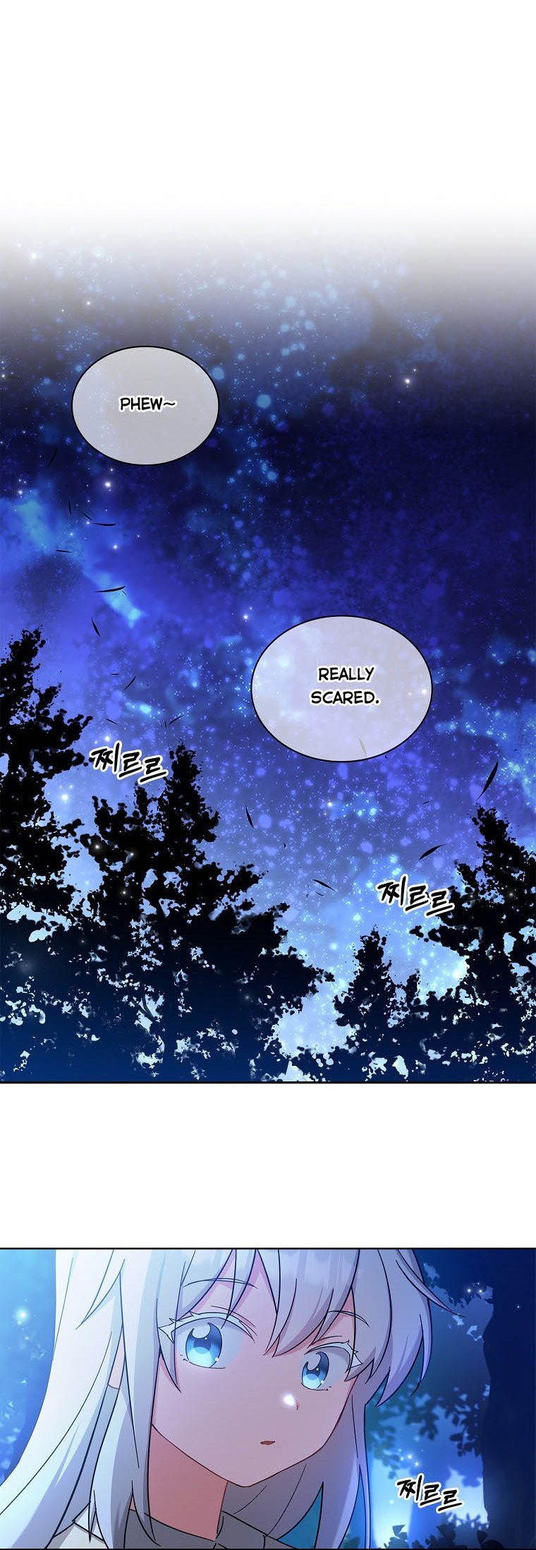 A childhood friend became an obsessive husband Chapter 3 163 23