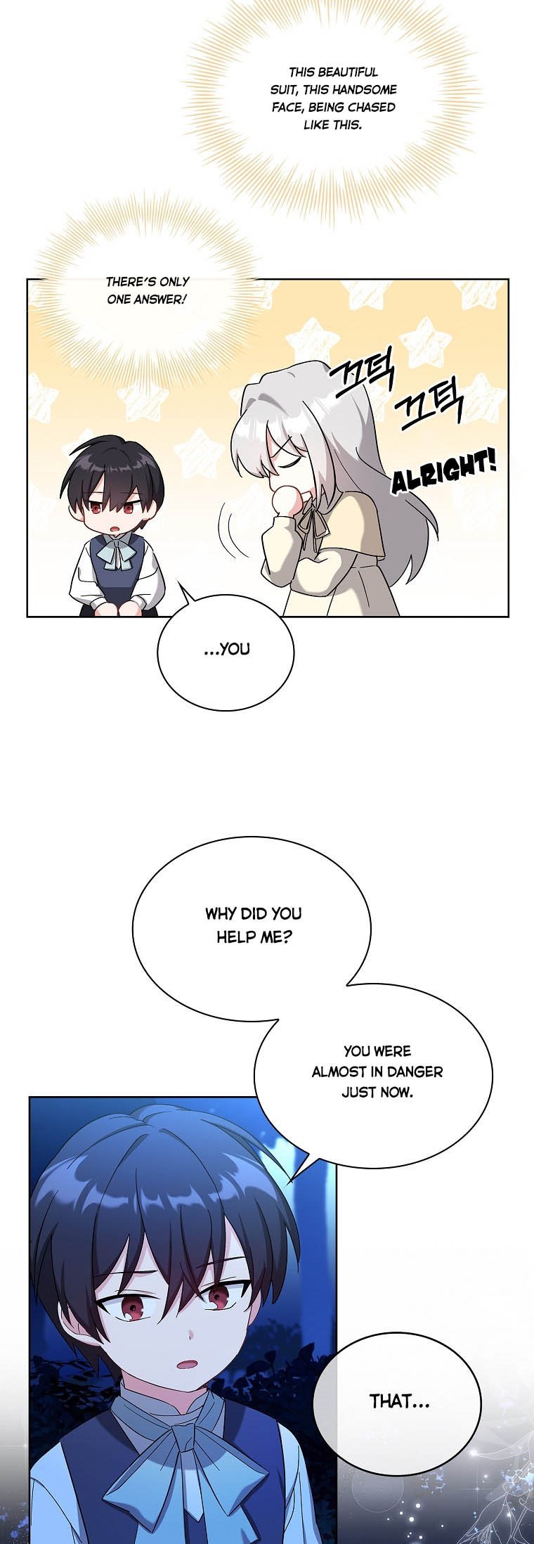A childhood friend became an obsessive husband Chapter 3 166 26
