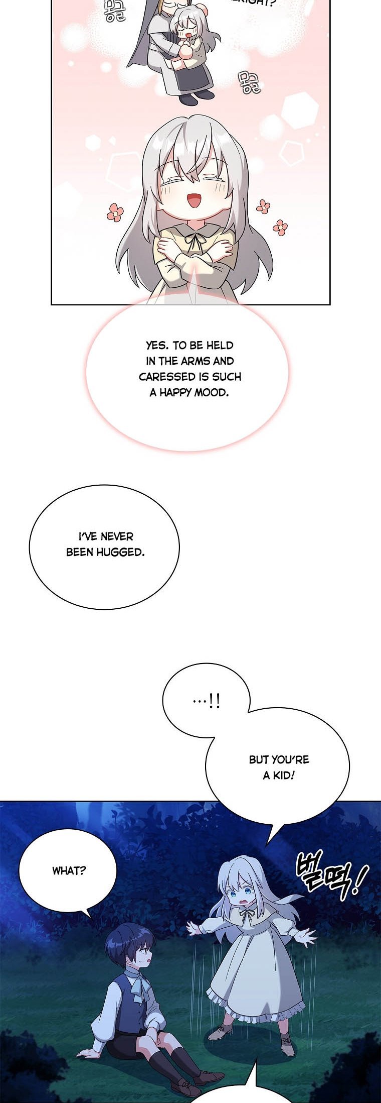 A childhood friend became an obsessive husband Chapter 3 168 28