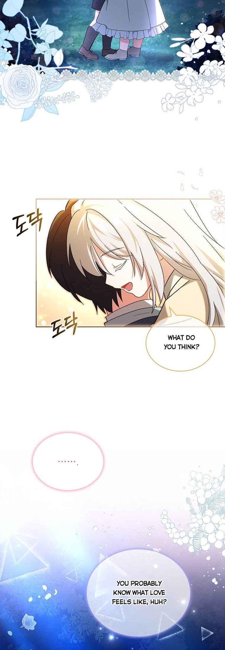 A childhood friend became an obsessive husband Chapter 3 170 30