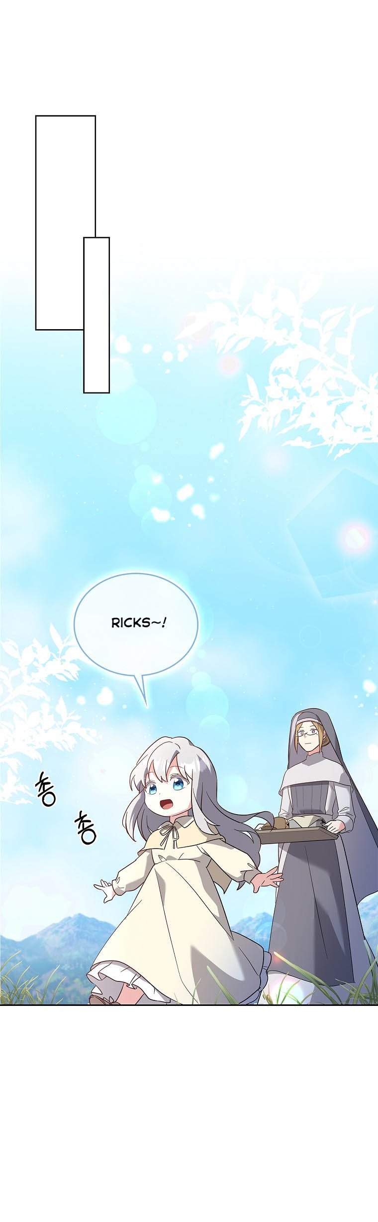 A childhood friend became an obsessive husband Chapter 3 176 36