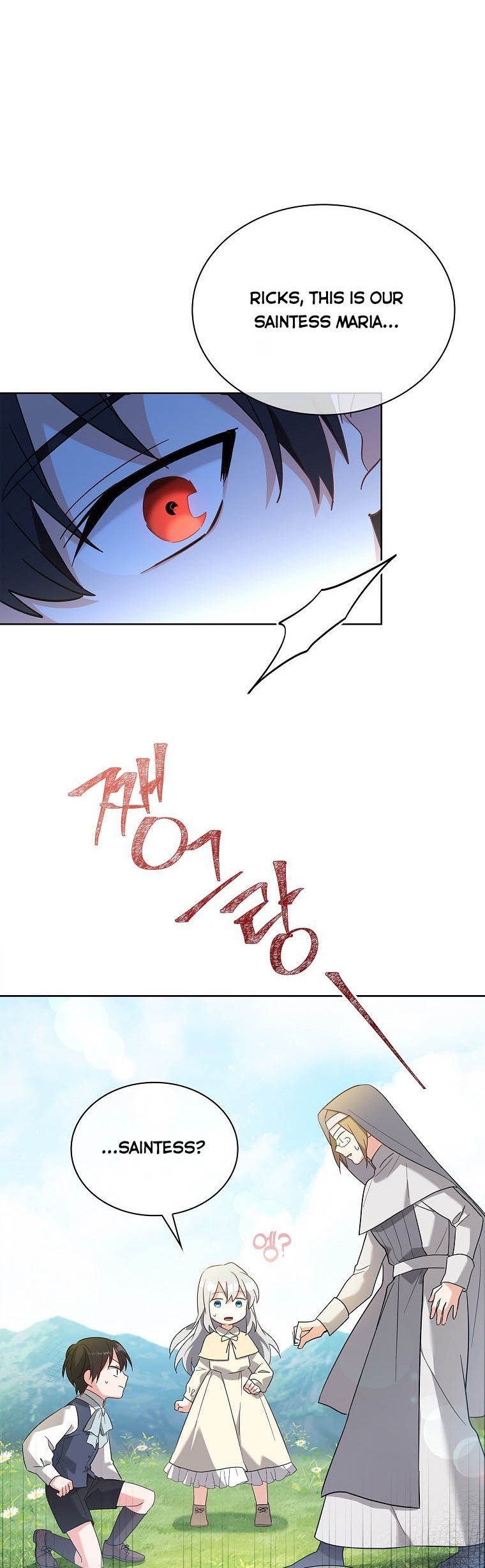 A childhood friend became an obsessive husband Chapter 3 177 37