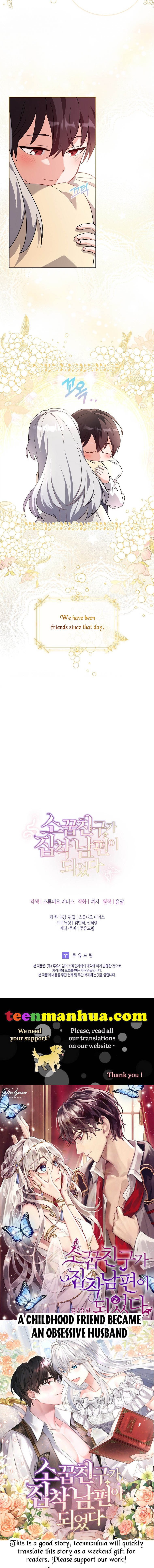 A childhood friend became an obsessive husband Chapter 3 183 43