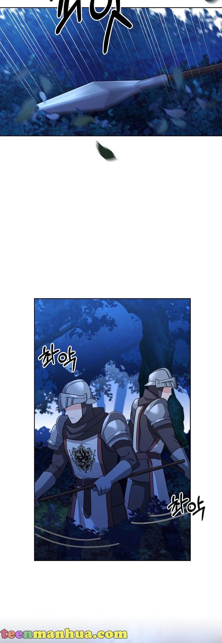 A childhood friend became an obsessive husband Chapter 3 148 8