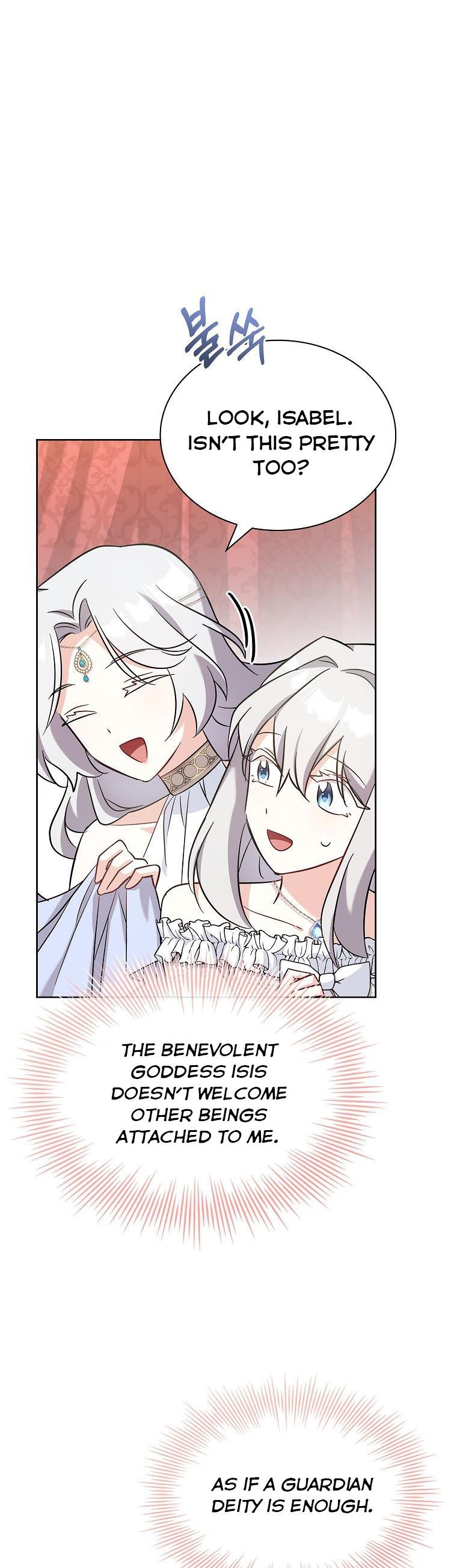 A childhood friend became an obsessive husband Chapter 30 184 Output5 001