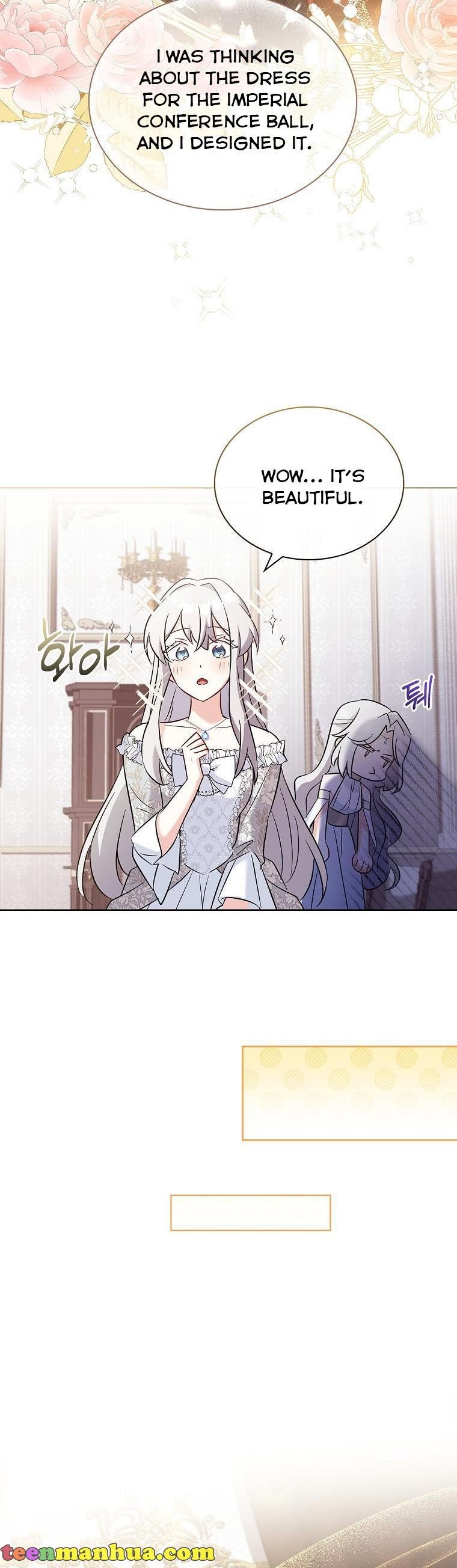 A childhood friend became an obsessive husband Chapter 30 187 Output5 004 teanmanhua