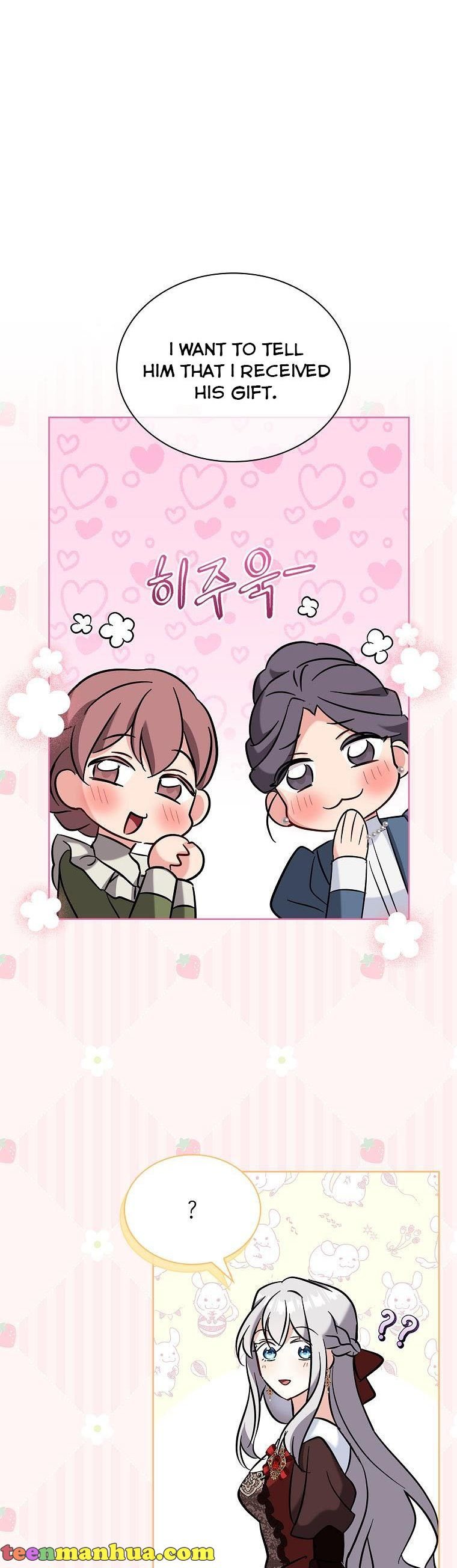 A childhood friend became an obsessive husband Chapter 30 191 Output5 008 teanmanhua