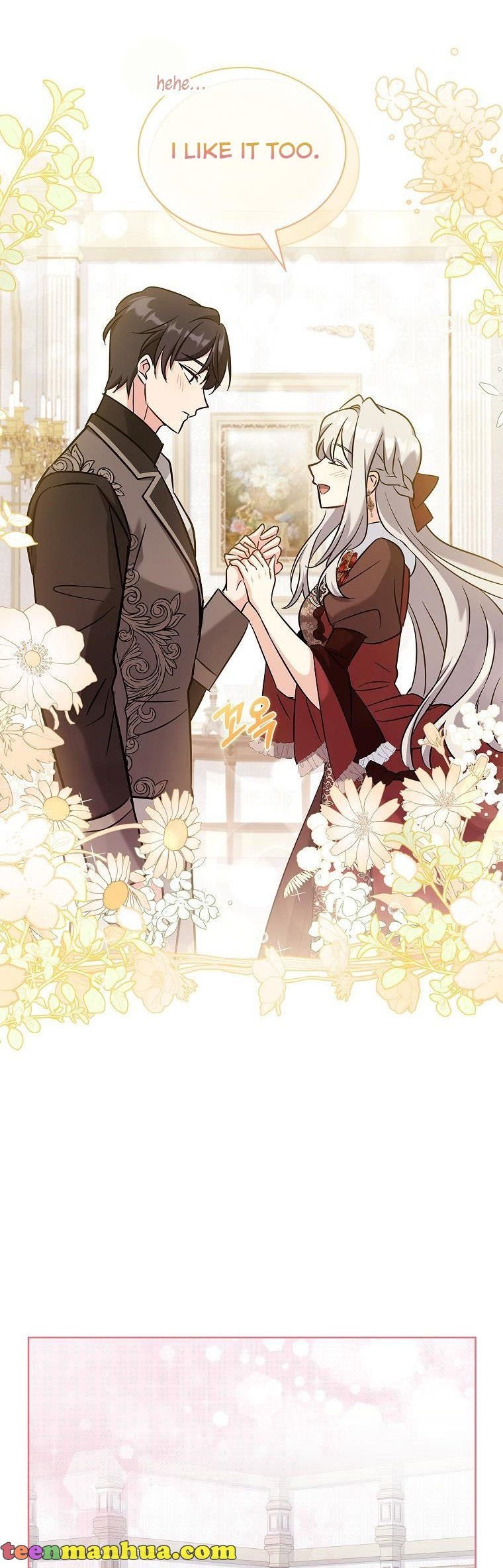 A childhood friend became an obsessive husband Chapter 30 198 Output6 007 teanmanhua