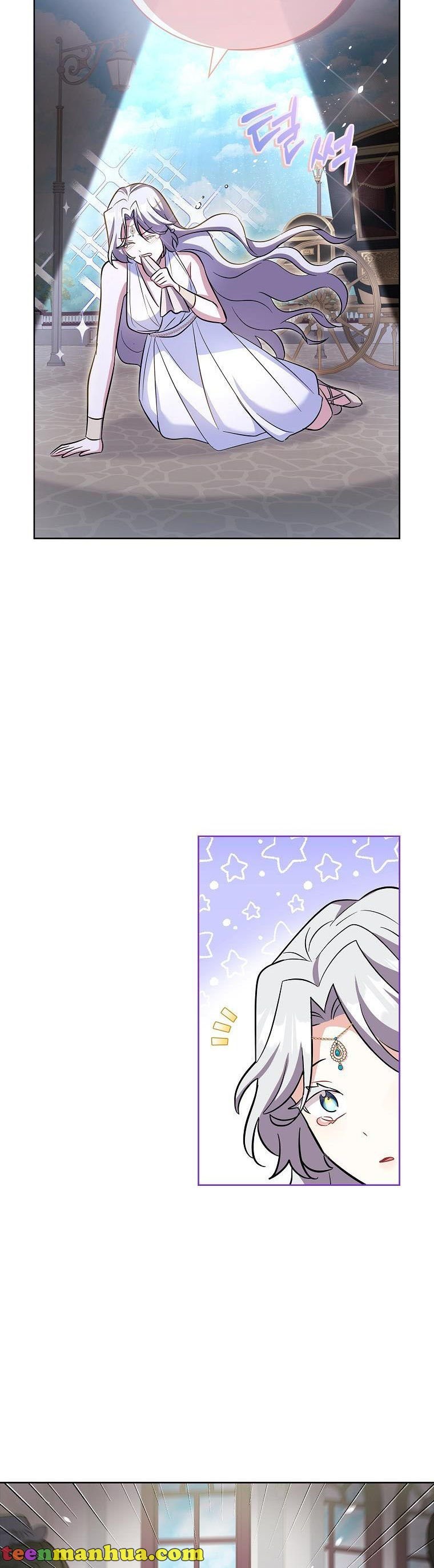 A childhood friend became an obsessive husband Chapter 31 188 037