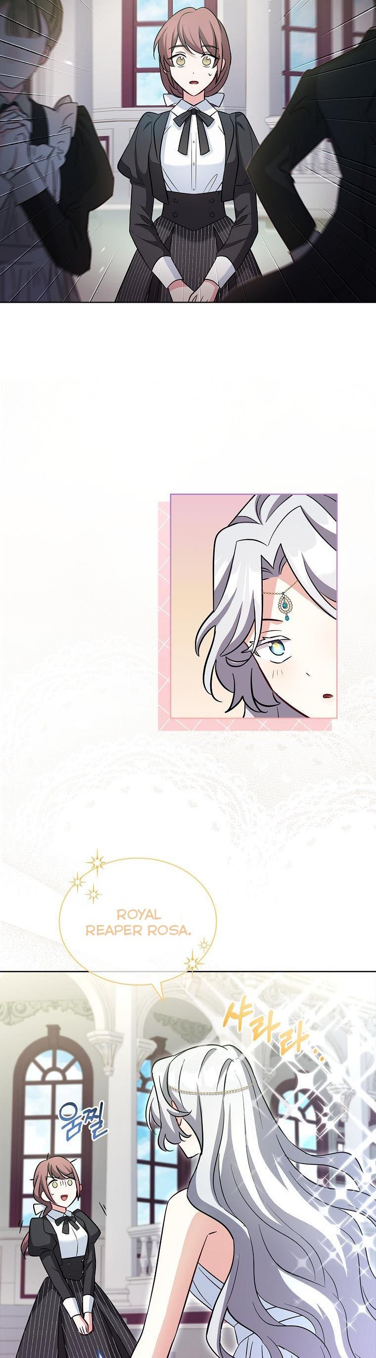 A childhood friend became an obsessive husband Chapter 31 189 038
