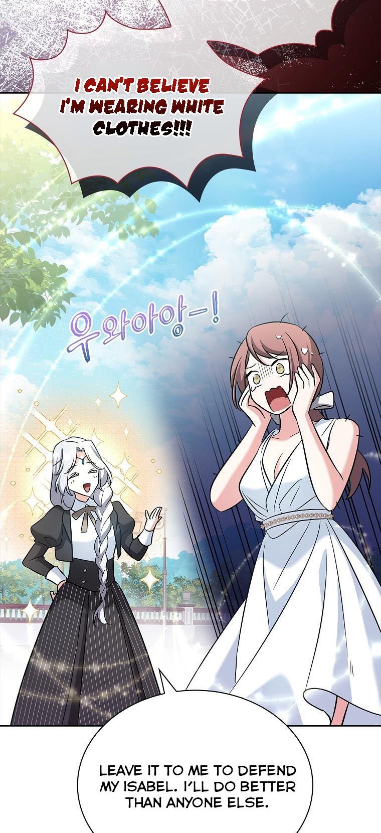 A childhood friend became an obsessive husband Chapter 31 192 041