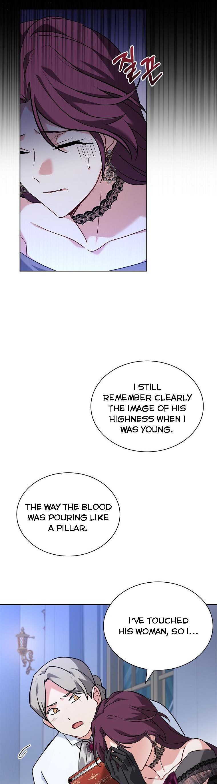A childhood friend became an obsessive husband Chapter 33 138 011