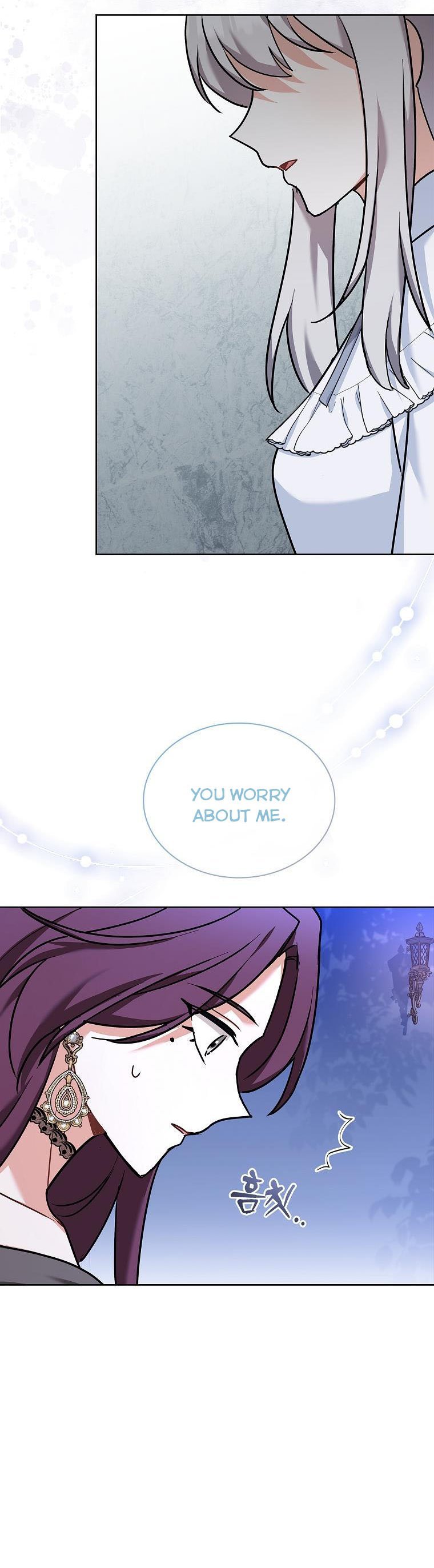 A childhood friend became an obsessive husband Chapter 33 154 027