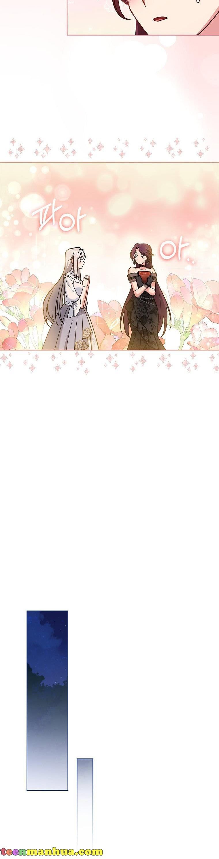 A childhood friend became an obsessive husband Chapter 33 161 034