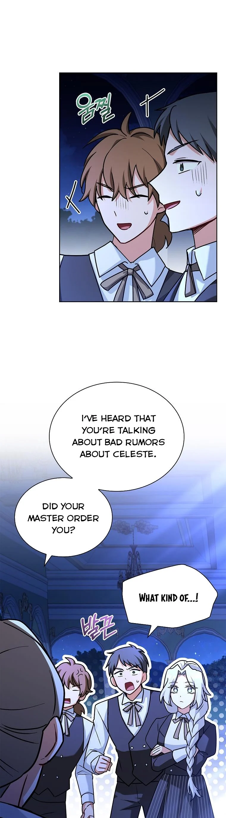 A childhood friend became an obsessive husband Chapter 34 130 03