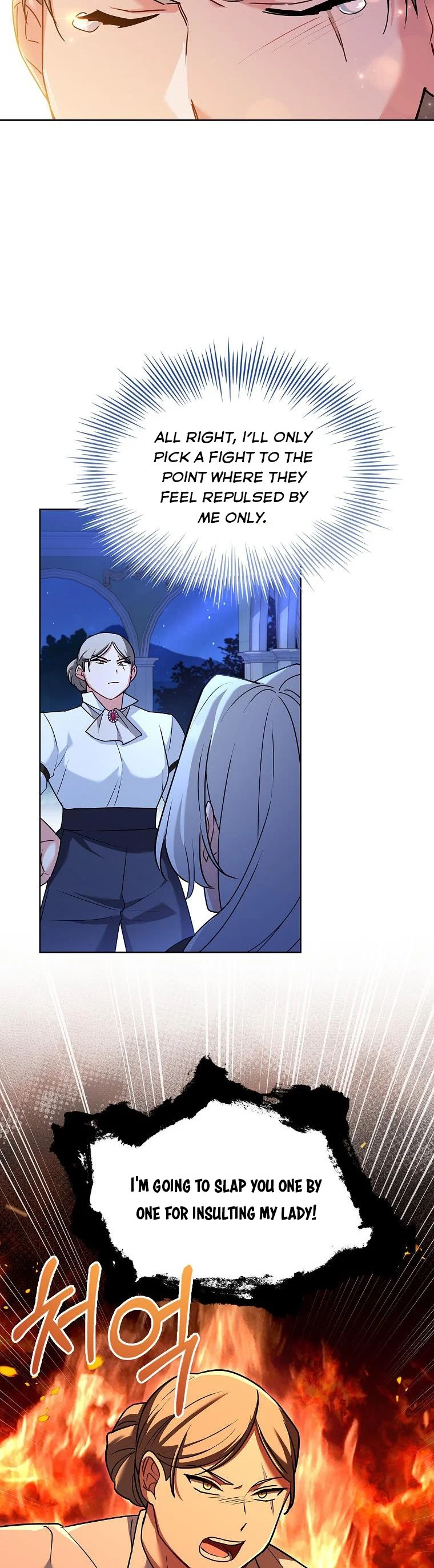 A childhood friend became an obsessive husband Chapter 34 134 07