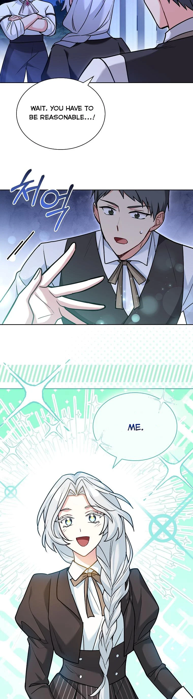 A childhood friend became an obsessive husband Chapter 34 136 09