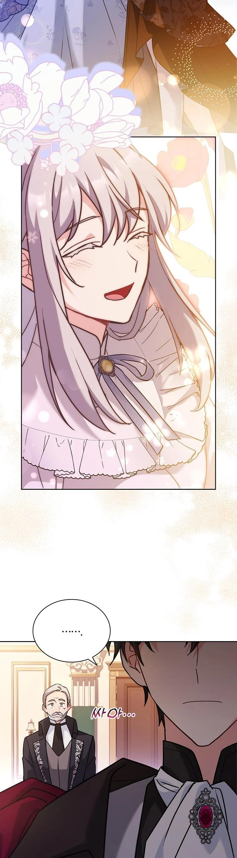 A childhood friend became an obsessive husband Chapter 34 146 19