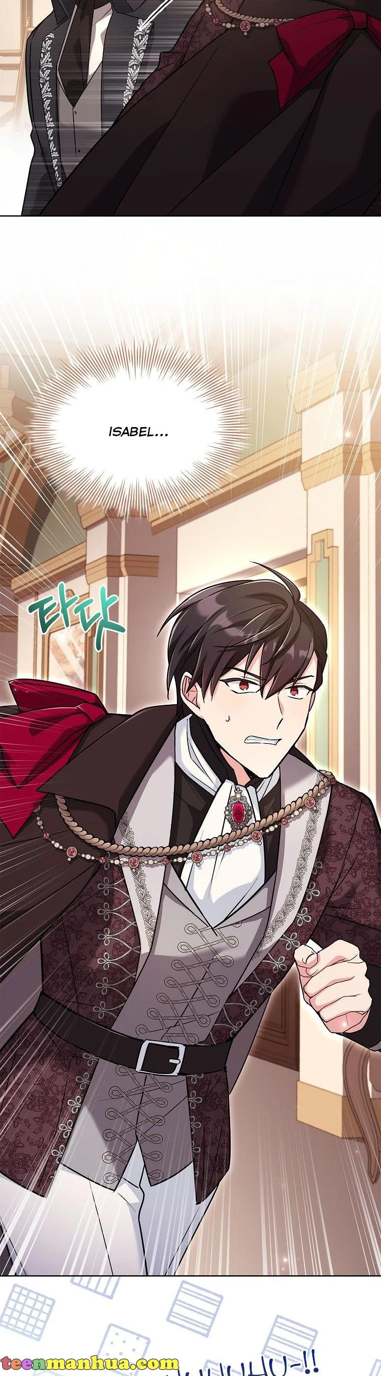 A childhood friend became an obsessive husband Chapter 34 148 21
