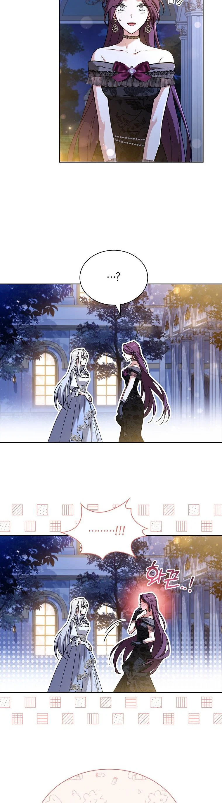 A childhood friend became an obsessive husband Chapter 34 158 31