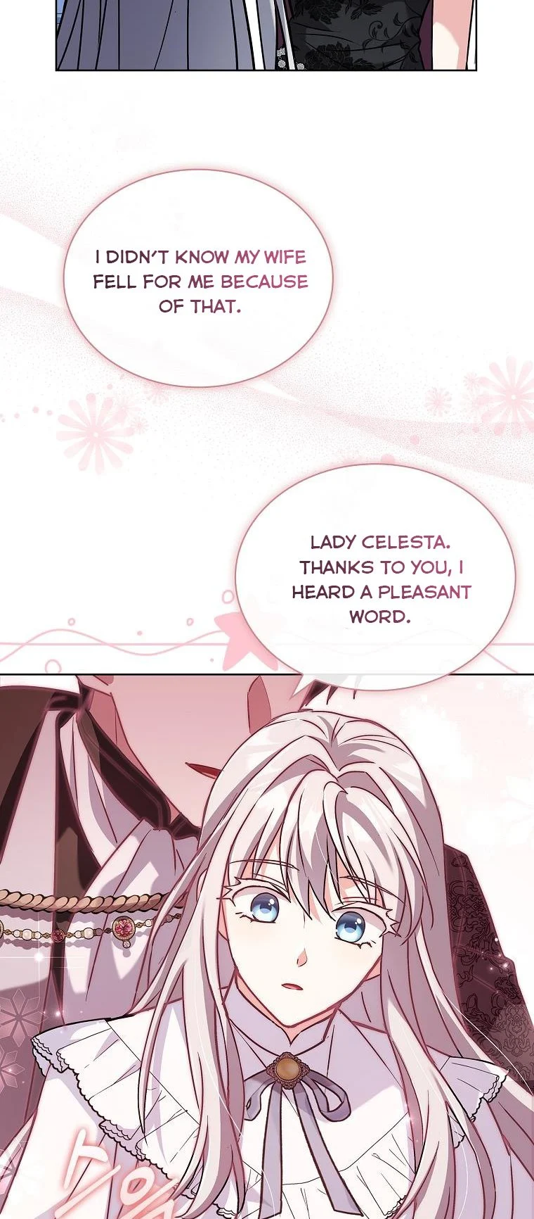 A childhood friend became an obsessive husband Chapter 34 164 37