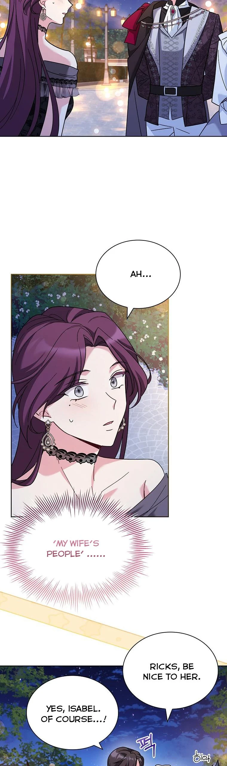 A childhood friend became an obsessive husband Chapter 35 144 02