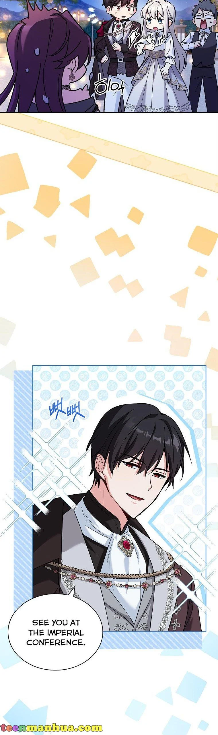 A childhood friend became an obsessive husband Chapter 35 145 03