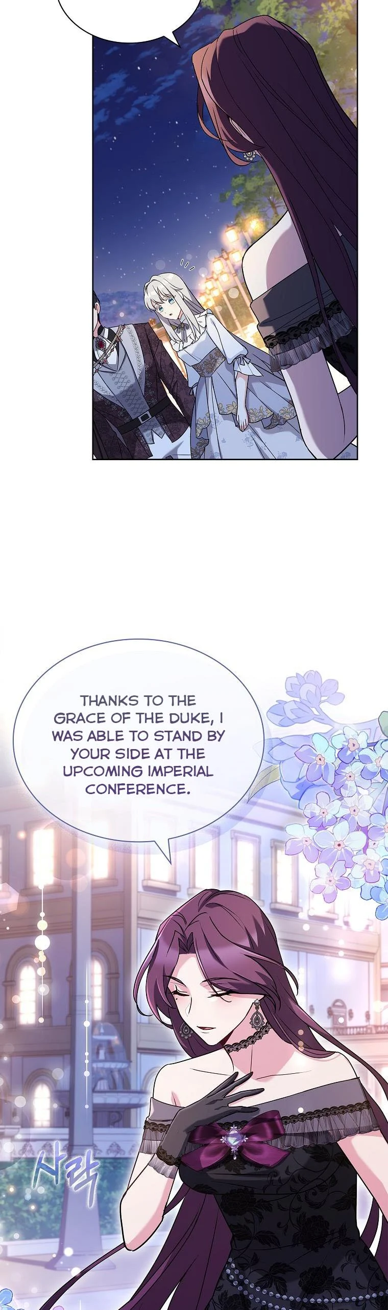 A childhood friend became an obsessive husband Chapter 35 147 05