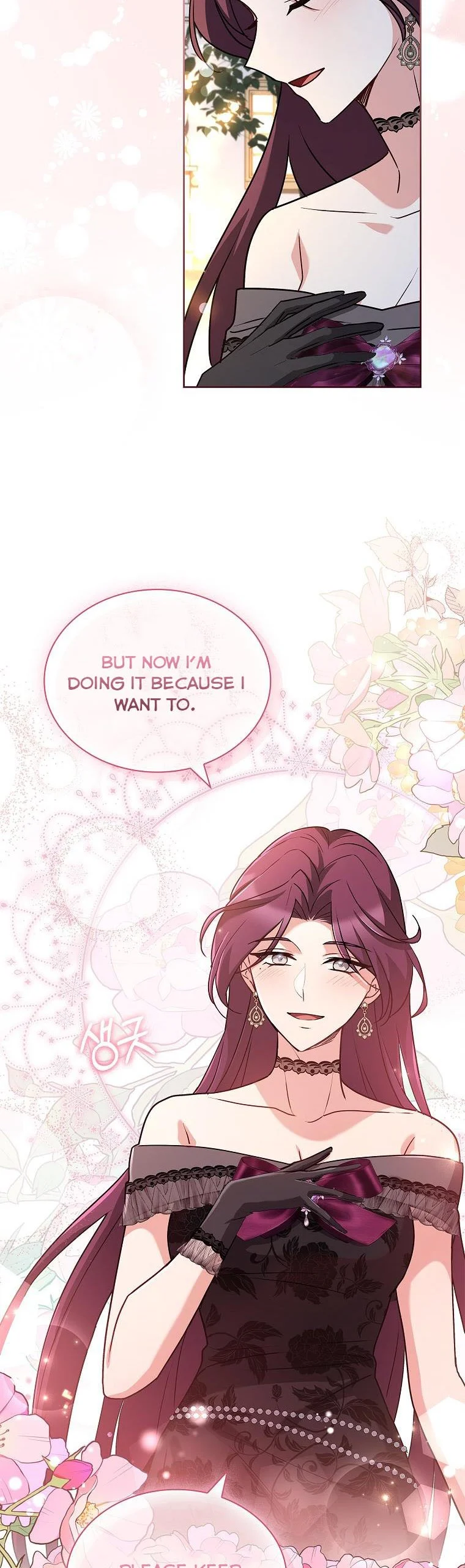 A childhood friend became an obsessive husband Chapter 35 149 07