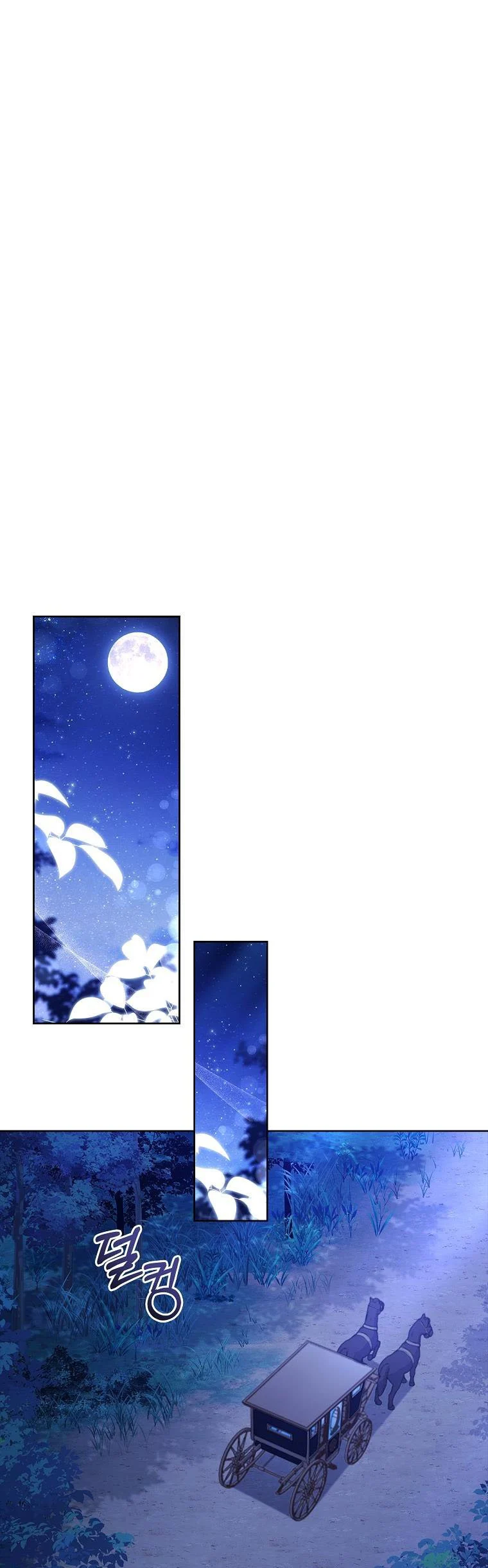 A childhood friend became an obsessive husband Chapter 35 154 12