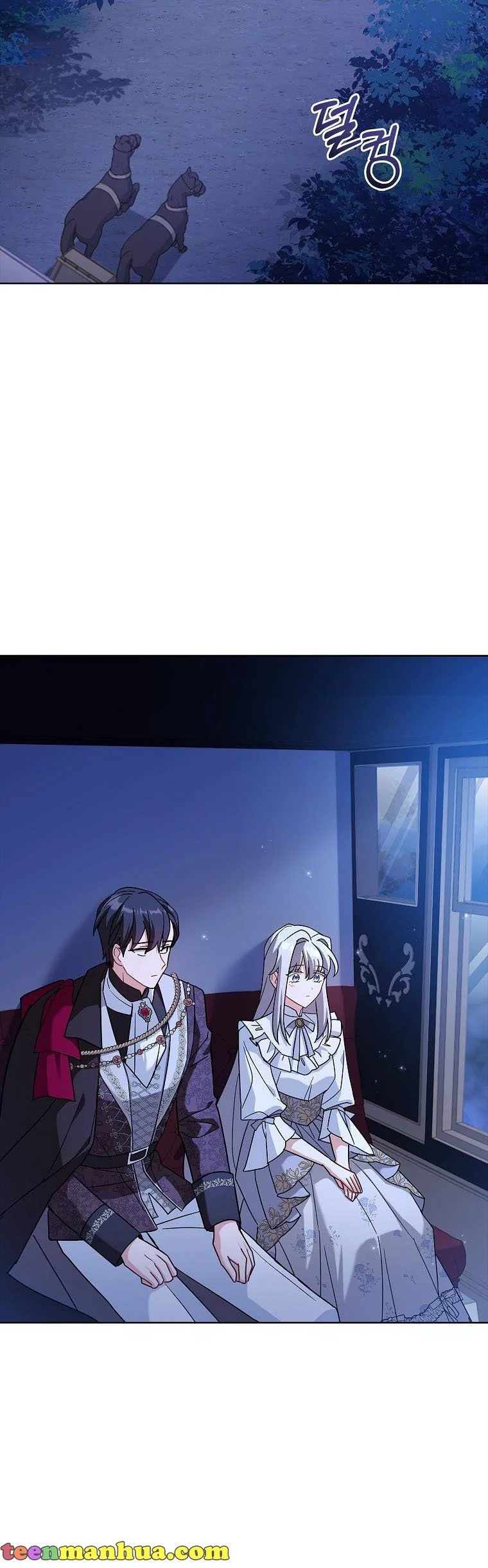 A childhood friend became an obsessive husband Chapter 35 155 13