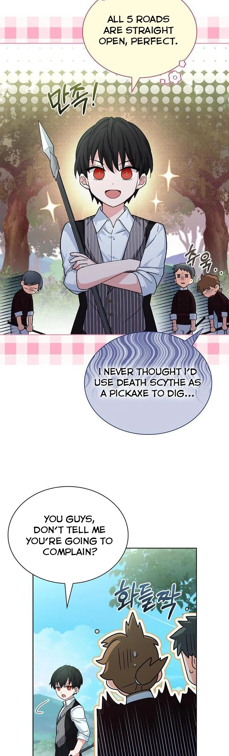 A childhood friend became an obsessive husband Chapter 36 158 04