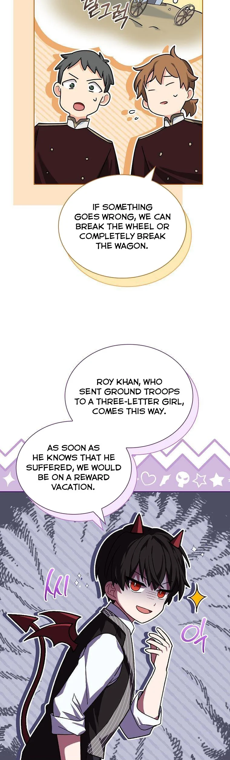 A childhood friend became an obsessive husband Chapter 36 162 08