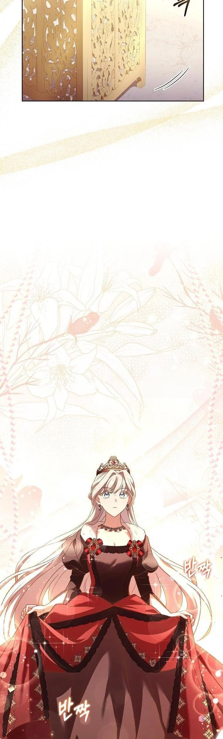 A childhood friend became an obsessive husband Chapter 36 171 17