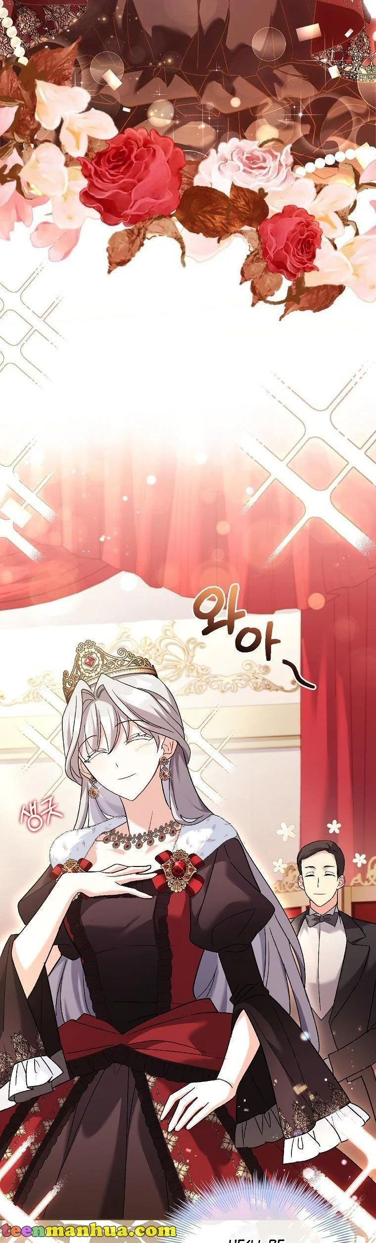 A childhood friend became an obsessive husband Chapter 36 172 18