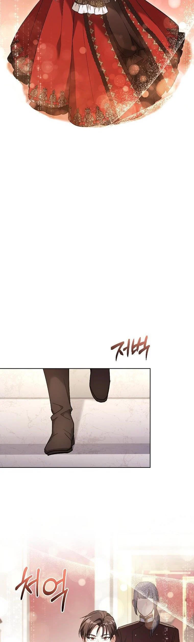 A childhood friend became an obsessive husband Chapter 36 178 24