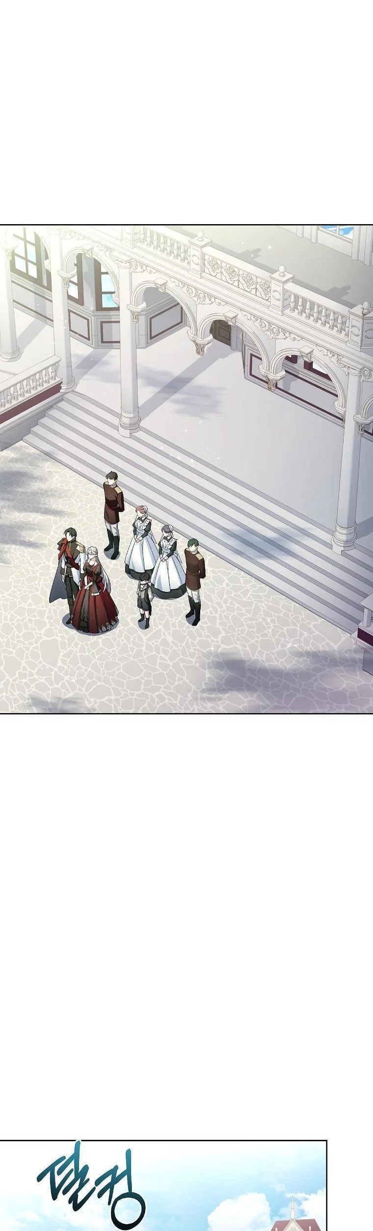 A childhood friend became an obsessive husband Chapter 36 187 33