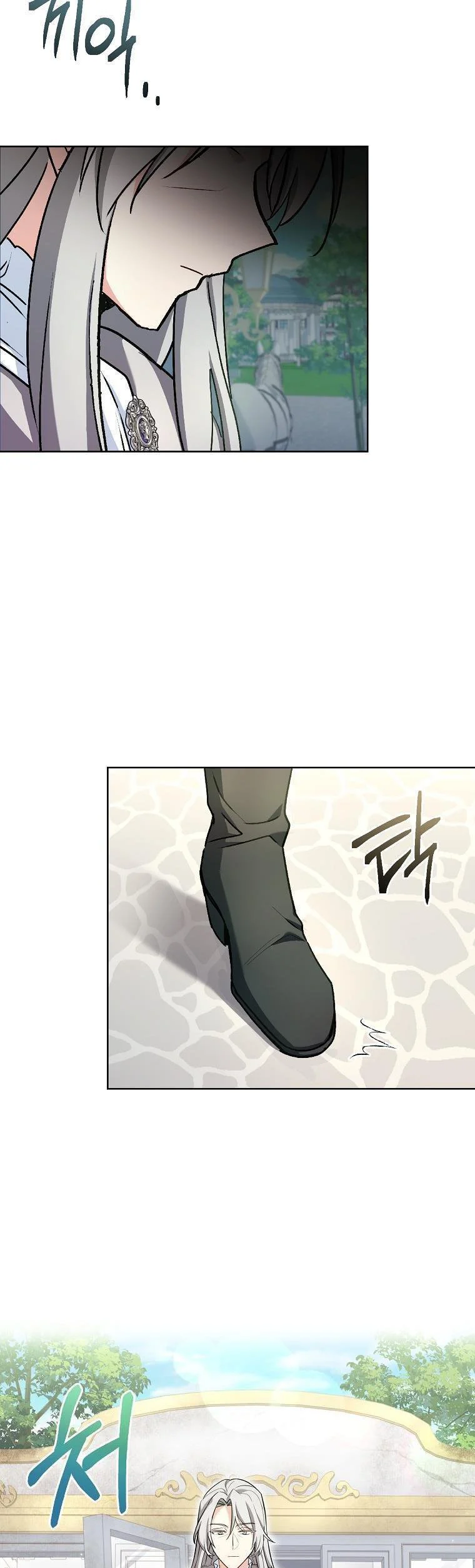 A childhood friend became an obsessive husband Chapter 36 190 36